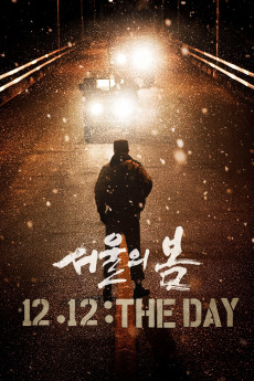12.12: The Day (2023) download