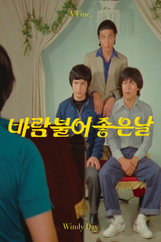 A Windy, But Pleasant Day (1980) download