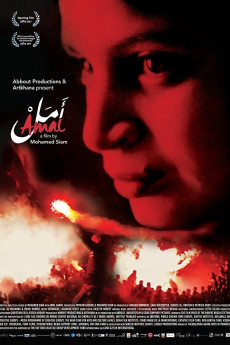 Amal (2017) download