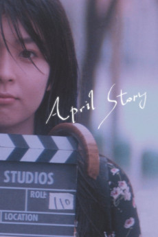 April Story (1998) download