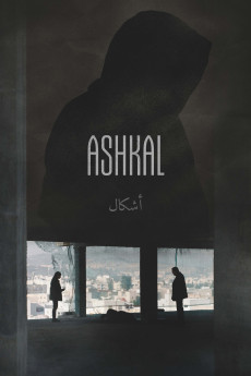 Ashkal: The Tunisian Investigation (2022) download