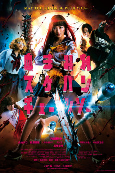 Bloody Chainsaw Girl (2016) download