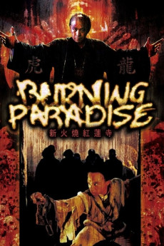 Burning Paradise (1994) download