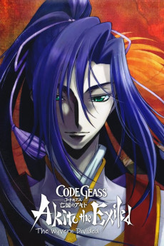 Code Geass: Akito the Exiled 2 - The Torn-Up Wyvern (2013) download