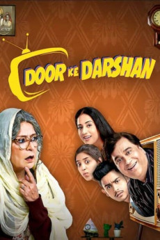 Doordarshan (2020) download