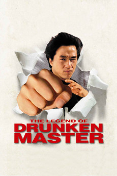 Drunken Master II (1994) download