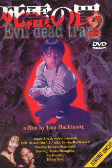 Evil Dead Trap 2: Hideki (1992) download