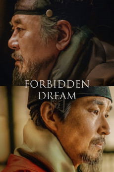 Forbidden Dream (2019) download