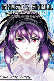 Ghost in the Shell: Stand Alone Complex - Solid State Society (2006) download