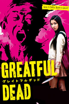 Greatful Dead (2013) download