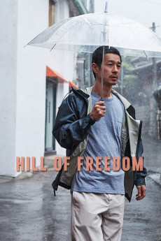 Hill of Freedom (2014) download