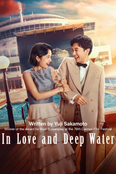 In Love and Deep Water (2023) download