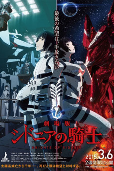 Knights of Sidonia: The Movie (2015) download