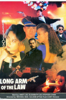 Long Arm of the Law: Part 3 (1989) download