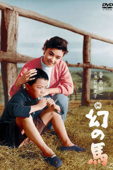 Maboroshi no uma (1955) download