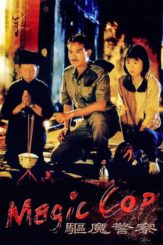 Magic Cop (1990) download