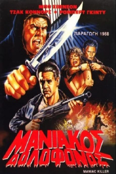 Maniac Killer (1987) download