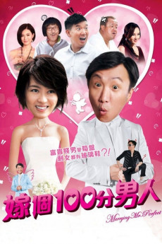 Marry a Perfect Man (2012) download