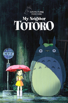 My Neighbor Totoro (1988) download