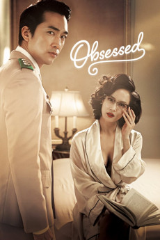 Obsessed (2014) download