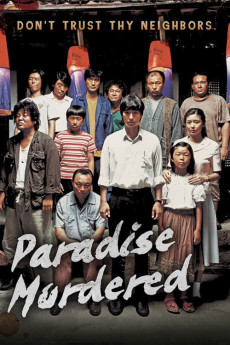 Paradise 1986 (2007) download