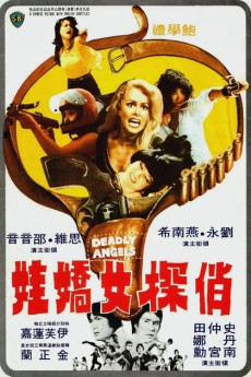Qiao tan nu jiao wa (1977) download