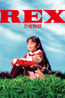 Rex: kyoryu monogatari (1993) download