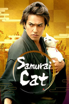 Samurai Cat (2014) download