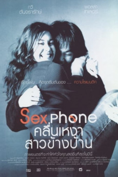 Sexphone & the Lonely Wave (2003) download