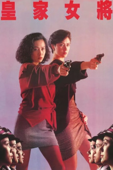 She Shoots Straight (1990) download