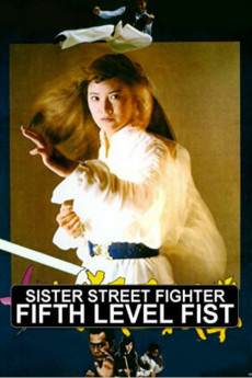 Sister Street Fighter: Fifth Level Fist (1976) download
