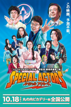 Special Actors (2019) download