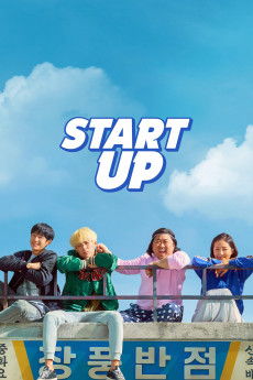 Start-Up (2019) download