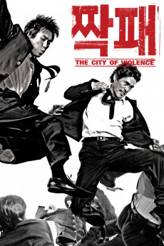 The City of Violence (2006) download
