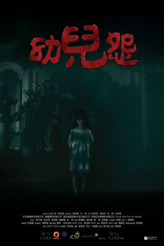 The Cursed (2018) download
