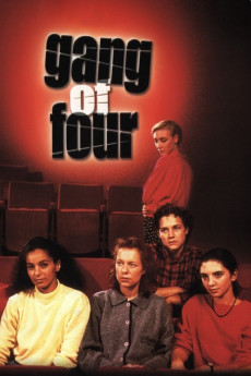 The Gang of Four (1989) download
