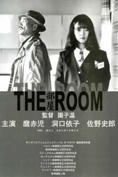 The Room (1992) download