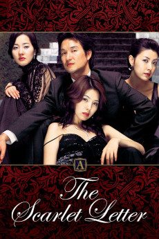The Scarlet Letter (2004) download
