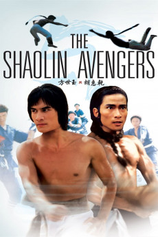 The Shaolin Avengers (1976) download