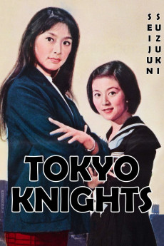 Tokyo Knights (1961) download
