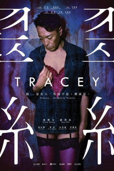 Tracey (2018) download