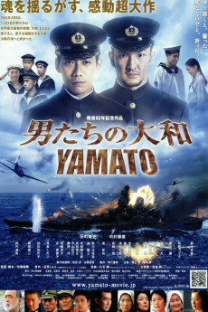 Yamato (2005) download