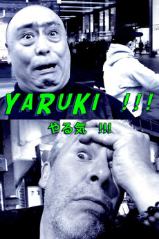 Yaruki (2020) download